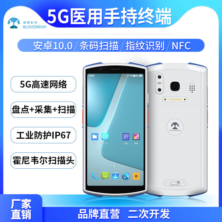 微信图片_20210810171709