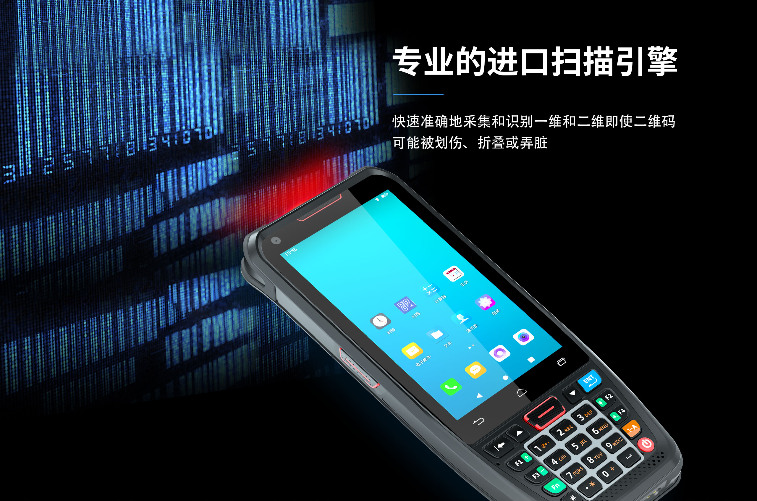N40(4G)_04
