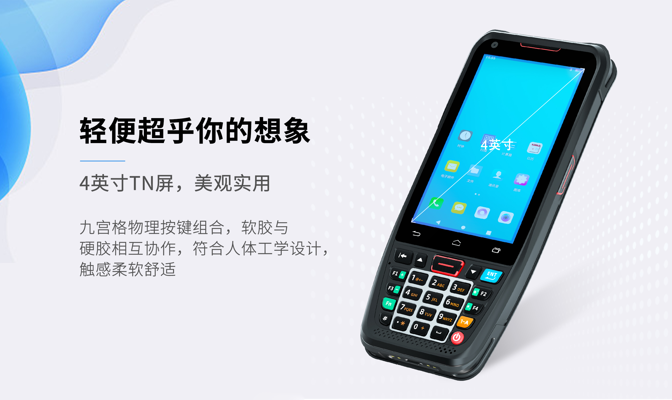 N40(4G)_02