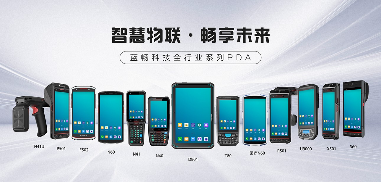 1762850916673 1762850916673