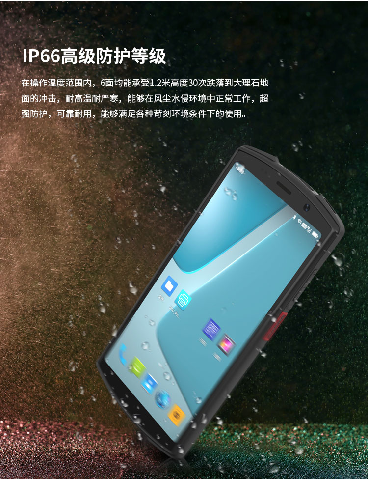 1762851067118 N60详情页_10